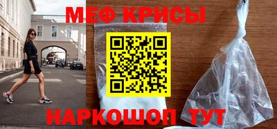 герыч Комсомольск-на-Амуре