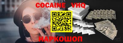 альфа пвп Коммунар