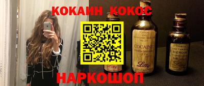 герыч Комсомольск-на-Амуре