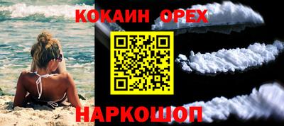 альфа пвп Коммунар