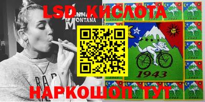 альфа пвп Коммунар