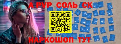 мдпв Конаково