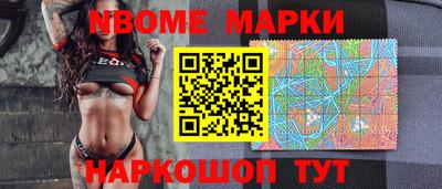 альфа пвп Коммунар