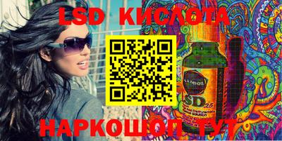 мдпв Конаково