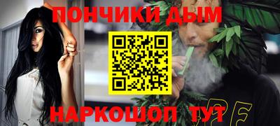 мдпв Конаково