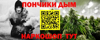 герыч Комсомольск-на-Амуре
