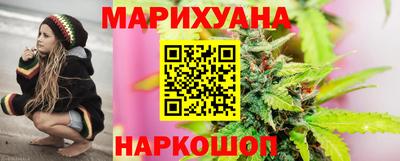 герыч Комсомольск-на-Амуре