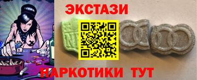 герыч Комсомольск-на-Амуре