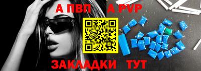 мдпв Конаково