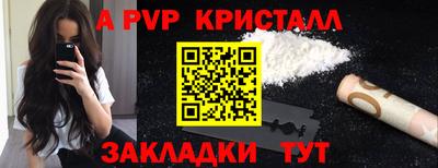 мдпв Конаково