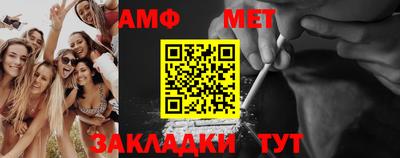 мдпв Конаково